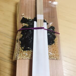 神楽坂 石かわ - 