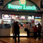 Pepper Lunch - 