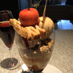 PATISSERIE ASAKO IWAYANAGI - パルフェビジュー ポム、ぐるっと。