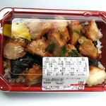 ディオ - 岡山名物とり飯 税抜184円(2020.01.13)