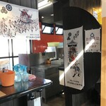 博多ラーメン なみへい - 店内