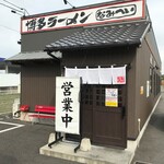 博多ラーメン なみへい - 外観