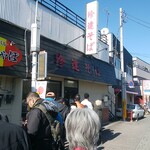 珍達そば - 約40分待ち