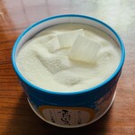 九重本舗　玉澤 - 40枚程埋もれてます。