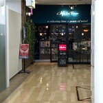 ラ・トゥール - 