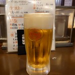 沖縄鉄板酒場 飢える噛む - オリオンビール(20-01)