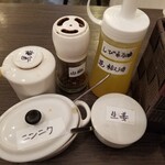 七宝麻辣湯 - 