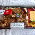 ローソン 上尾平塚南店 - 