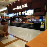 江戸前天丼 濱乃屋 イオンレイクタウンmori店 エドマエテンドン ハマノヤ 越谷レイクタウン 天丼 天重 食べログ