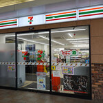 SEVEN ELEVEN - 