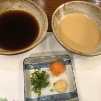 牛祥 - 