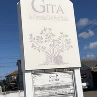 ＧＩＴＡ - 