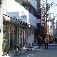 明日香 北千住本店 - 