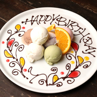 【記念日・歓送迎会に！】ジェラートでサプライズ演出☆★