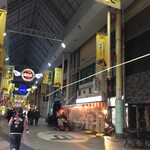 みそだれやきとり かんちゃん - 