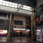 みそだれやきとり かんちゃん - 