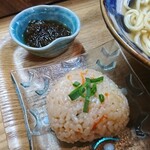 Yaeyama Soba Kijimuna- - 