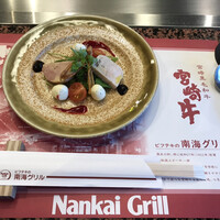 南海グリル 東店 - 前菜（ハムなどのサラダ仕立て）