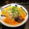 カラシビ味噌らー麺 鬼金棒 神田本店