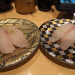 回転寿司 函館まるかつ水産 - 