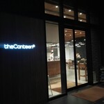 the Canteen - 