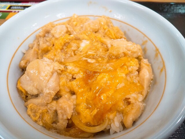 Naka U Jeiarunodaten photo 2