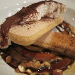 バール イスタ - 