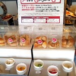 エヴァンタイユ ゴルフクラブ レストラン - 