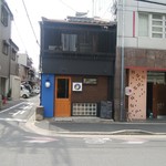 ワインとハイボール ふじ屋 - 外観写真:ふじ屋外観です