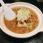 Nikagaya - 特製もつ煮込み    480円