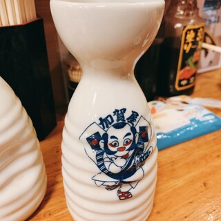 ニュー加賀屋_1