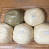 お土産 えんきょう