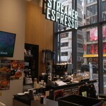 STREAMER ESPRESSO - 