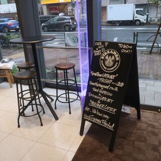 ストリーマーエスプレッソ_2