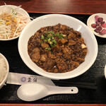 Kenkou Chuuka Seiren - 日替わり定食  800円