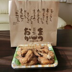 お惣菜のまつおか - 料理写真: