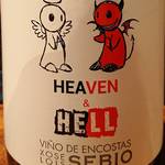 Heaven & Hell bottle