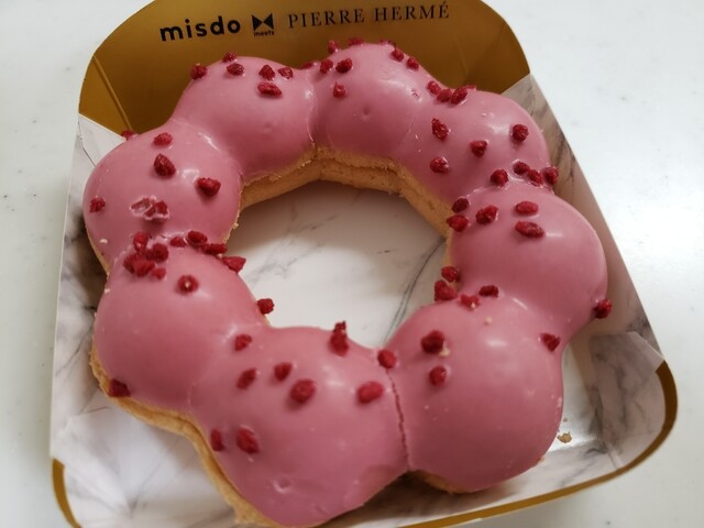 ミスタードーナツ イオンモール土浦ショップ Mister Donut 土浦 ドーナツ 食べログ ミスタードーナツ イオンモール土浦ショップ Mister Donut 土浦 ドーナツ 食べログ
