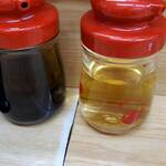 でうら - 酢があります