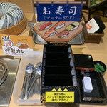 しゃぶ葉 - 寿司注文場所