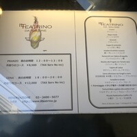 IL TEATRINO DA SALONE - 