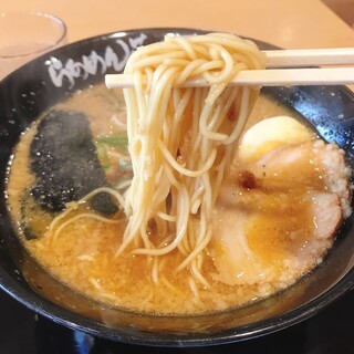 那須塩原市でおすすめのグルメ情報 冷やし中華 をご紹介 食べログ