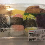 デイリーヤマザキ - 料理写真: