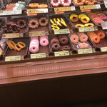 Mister Donut - 