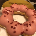 Mister Donut - 