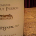 カーヴ田中屋 - オーペロンのソーヴィニヨンブラン、ヴィンテージは２０１０年