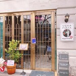 99 Pizza Napoletana Gourmet - 外観(正面)