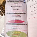 99 Pizza Napoletana Gourmet - 