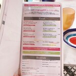 99 Pizza Napoletana Gourmet - 