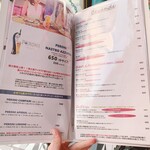 99 Pizza Napoletana Gourmet - 